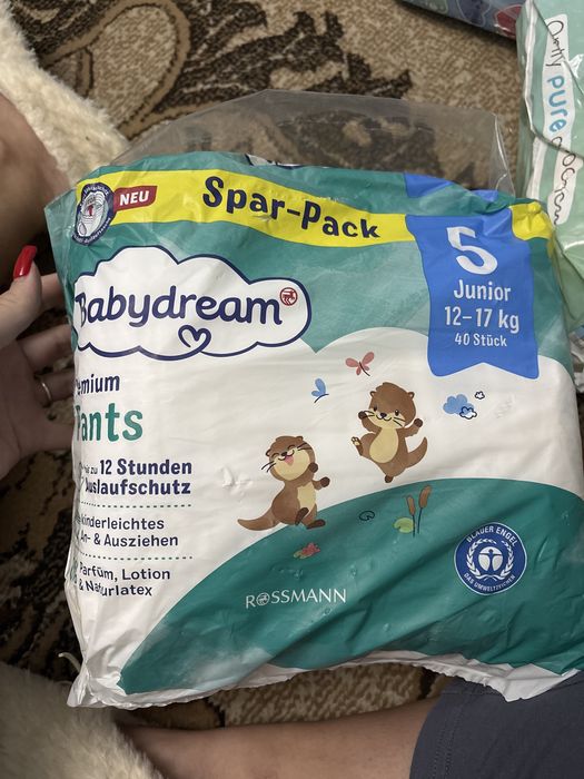 Підгузки-трусики Babydream Premium 5 розміру, 12-17 кг, 40 штук