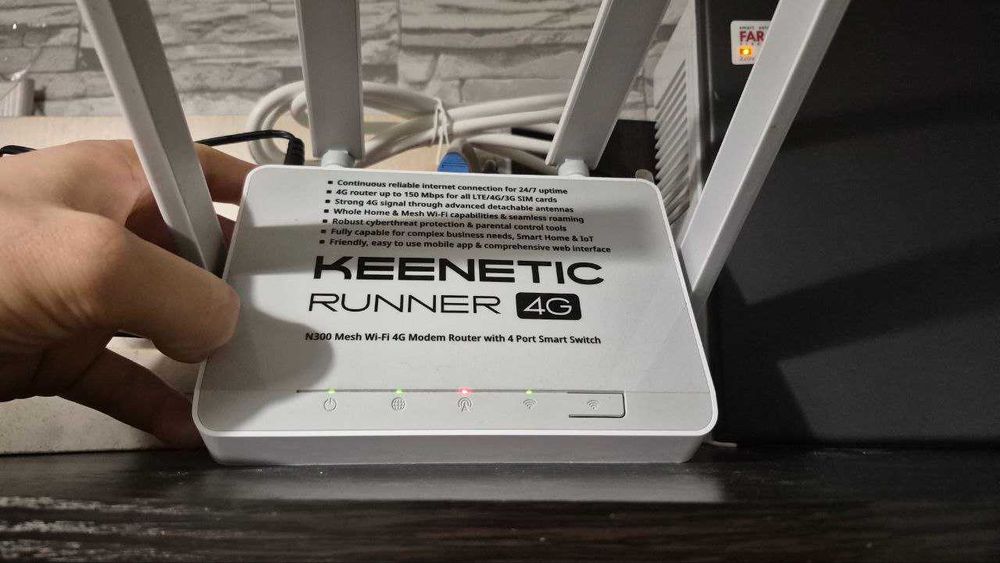 Роутер Keenetic Runner 4G