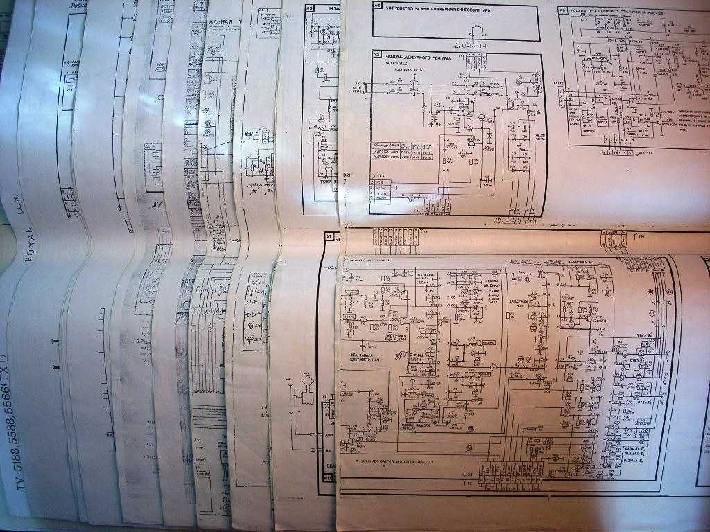 Схемы телевизоров, магнитофонов, радиоприемников