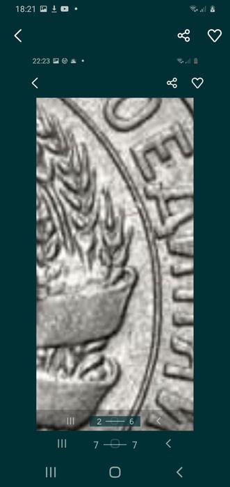 15 копеек серебро ссср.