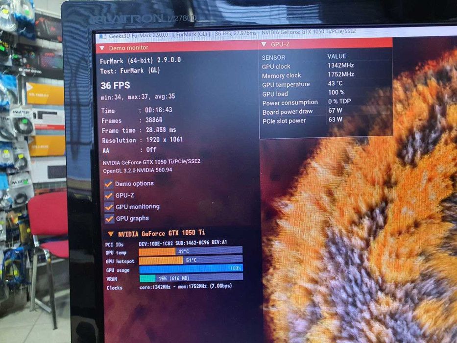 Видеокарта MSI GTX1050Ti 4 Gb GDDR5 в отличном состоянии.