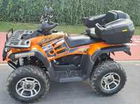 Quad benyco 300 4x4 prawie jak nowy, przebieg 1180 km
