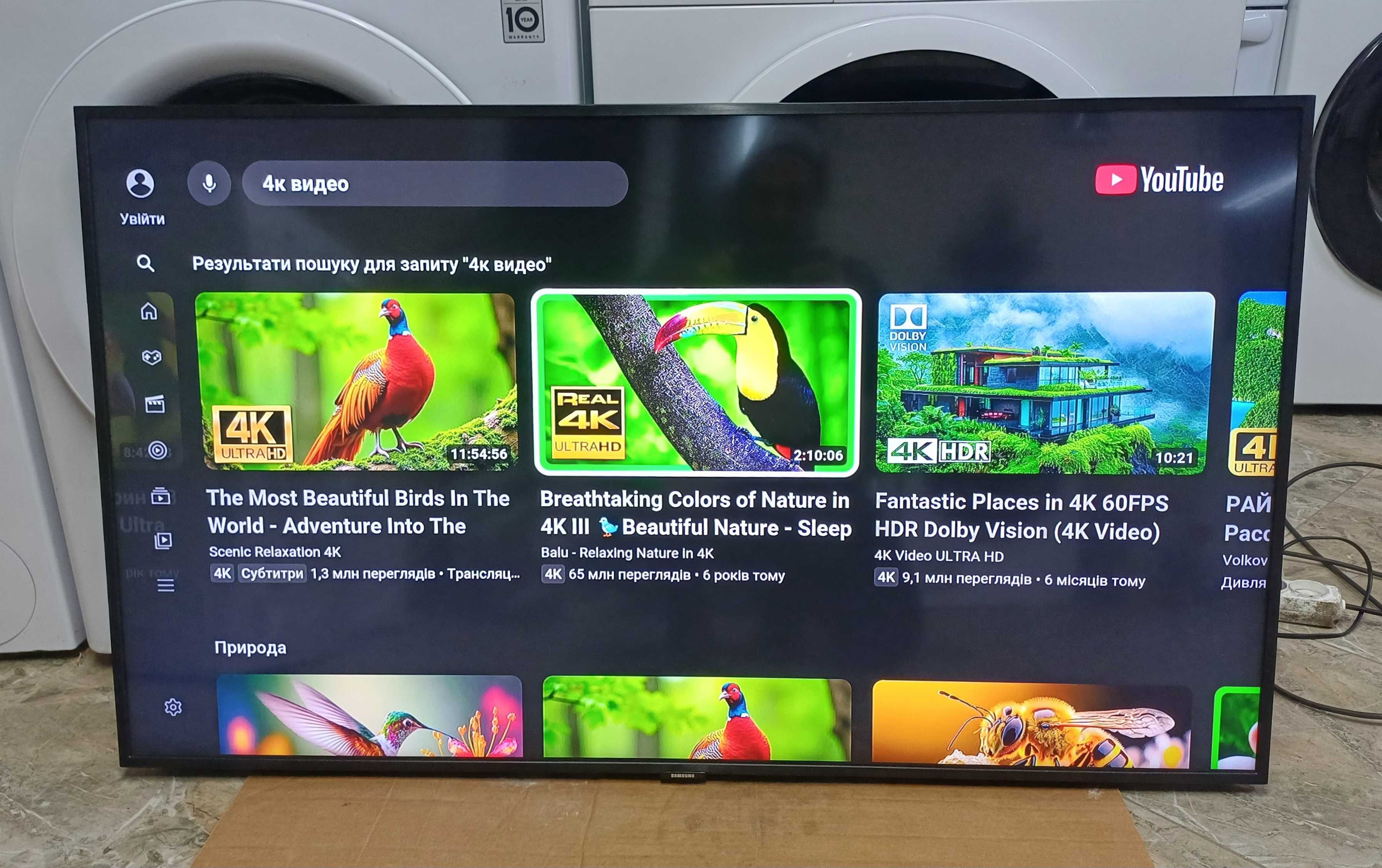 QLED телевізор Samsung QE49Q60R Tizen AirPlay 2 ігровий HDR 4K X BOX X