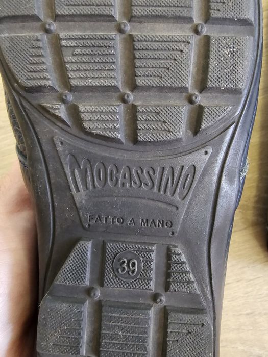 Шкіряні макасіни