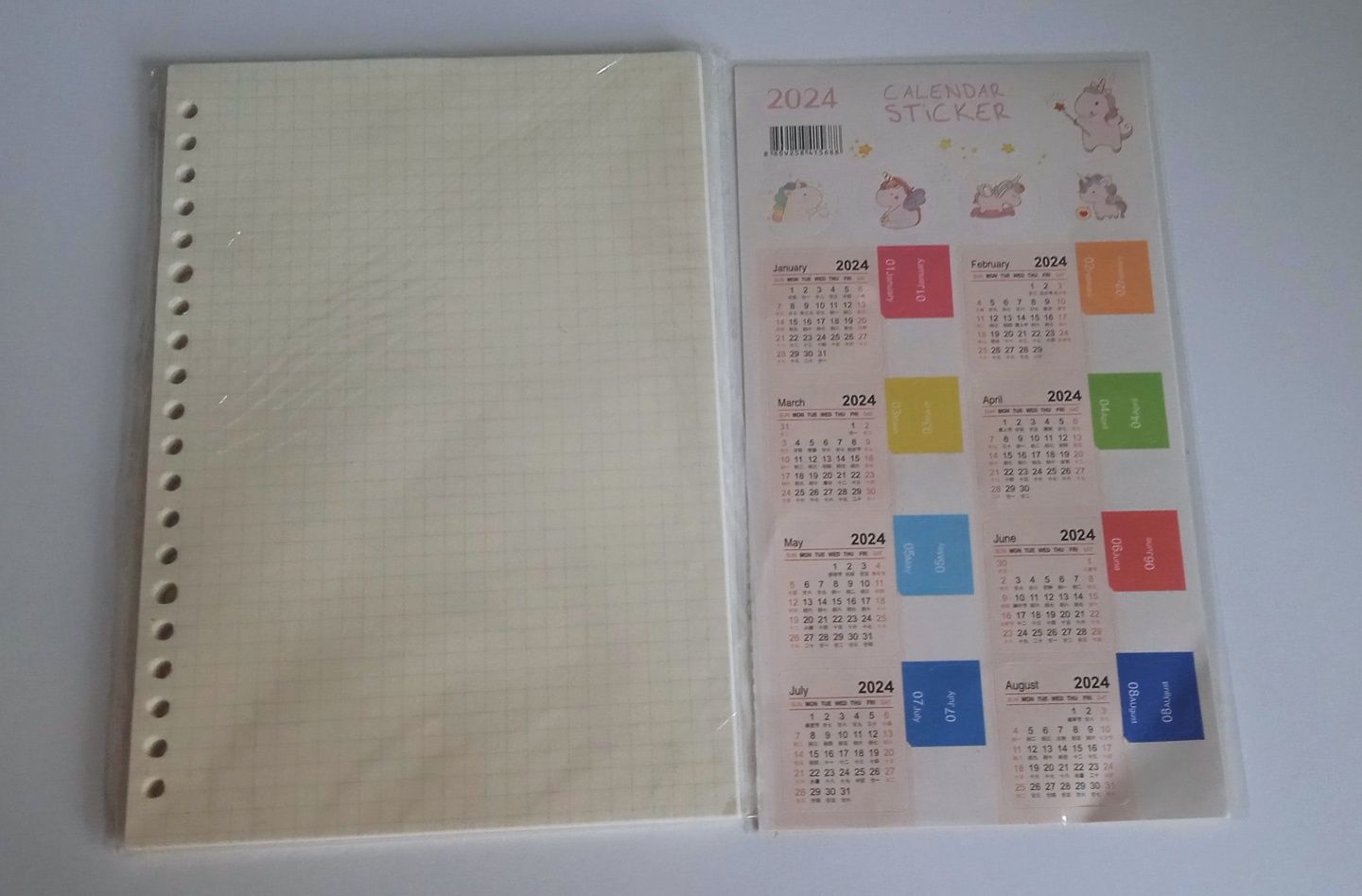 Блок листов А5 + календарь наклейки в ПОДАРОК