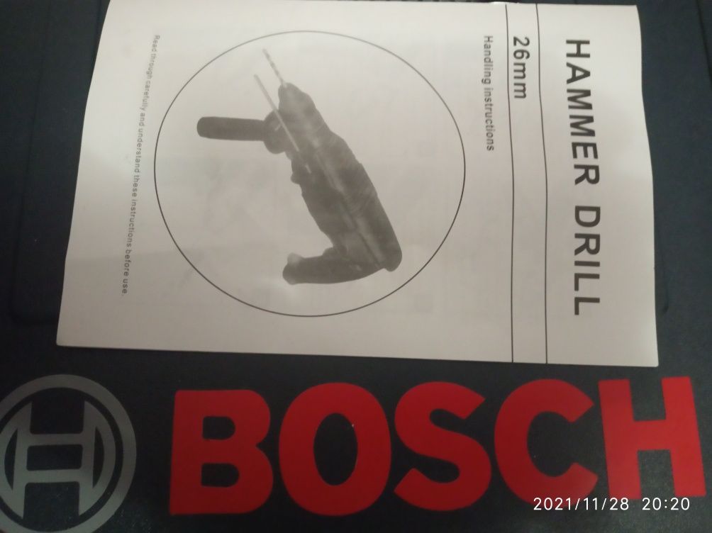 Перфоратор Bosch GBH 2-26DfR.