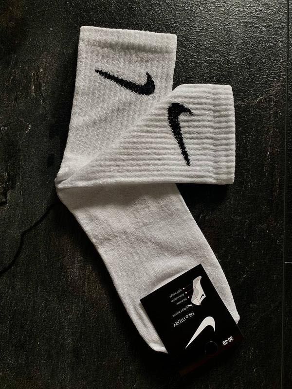 Skarpetki Nike, Adidas