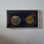 Moedas 10° aniversário da independência de cabo verde