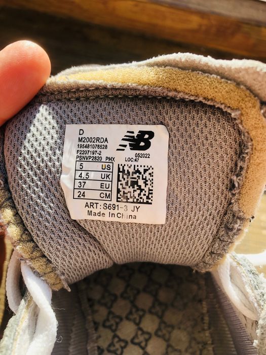 37 розмір, Кросівки New balance 2002R. Оригінал