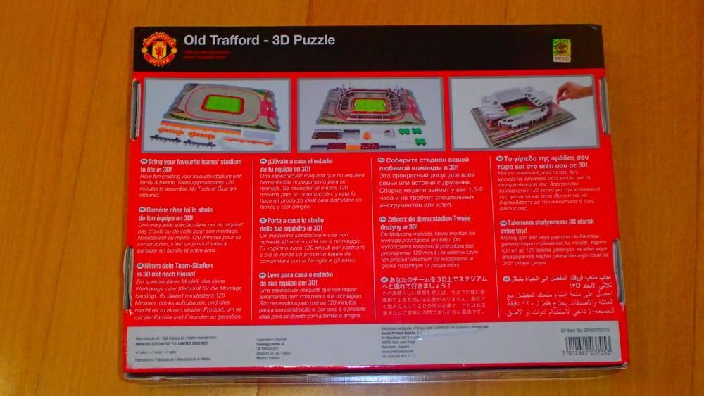 Old Trafford 3D PUZZLE- 20€