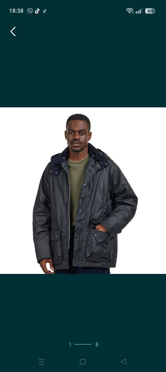 Ваксована куртка від Barbour. Розмір L.