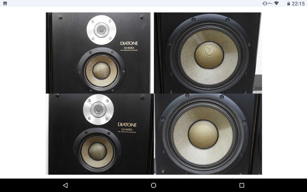 DIATONE DS-900EX только приехали из Японии!