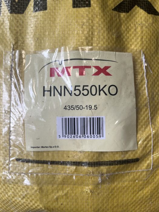 MTX Łańcuchy śnieżne HNN 550KO