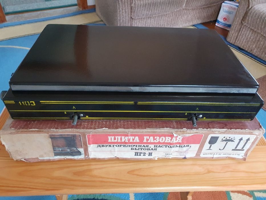 Новая настольная газовая плита (таганок) пр-ва СССР.