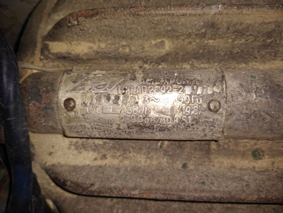 Станок циркулярка