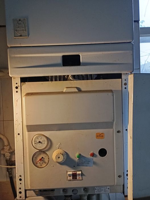 Котёл газовый двухконтурный