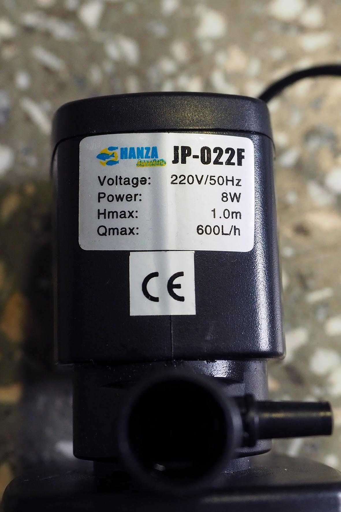 Filtr wewnętrzny JP-022F