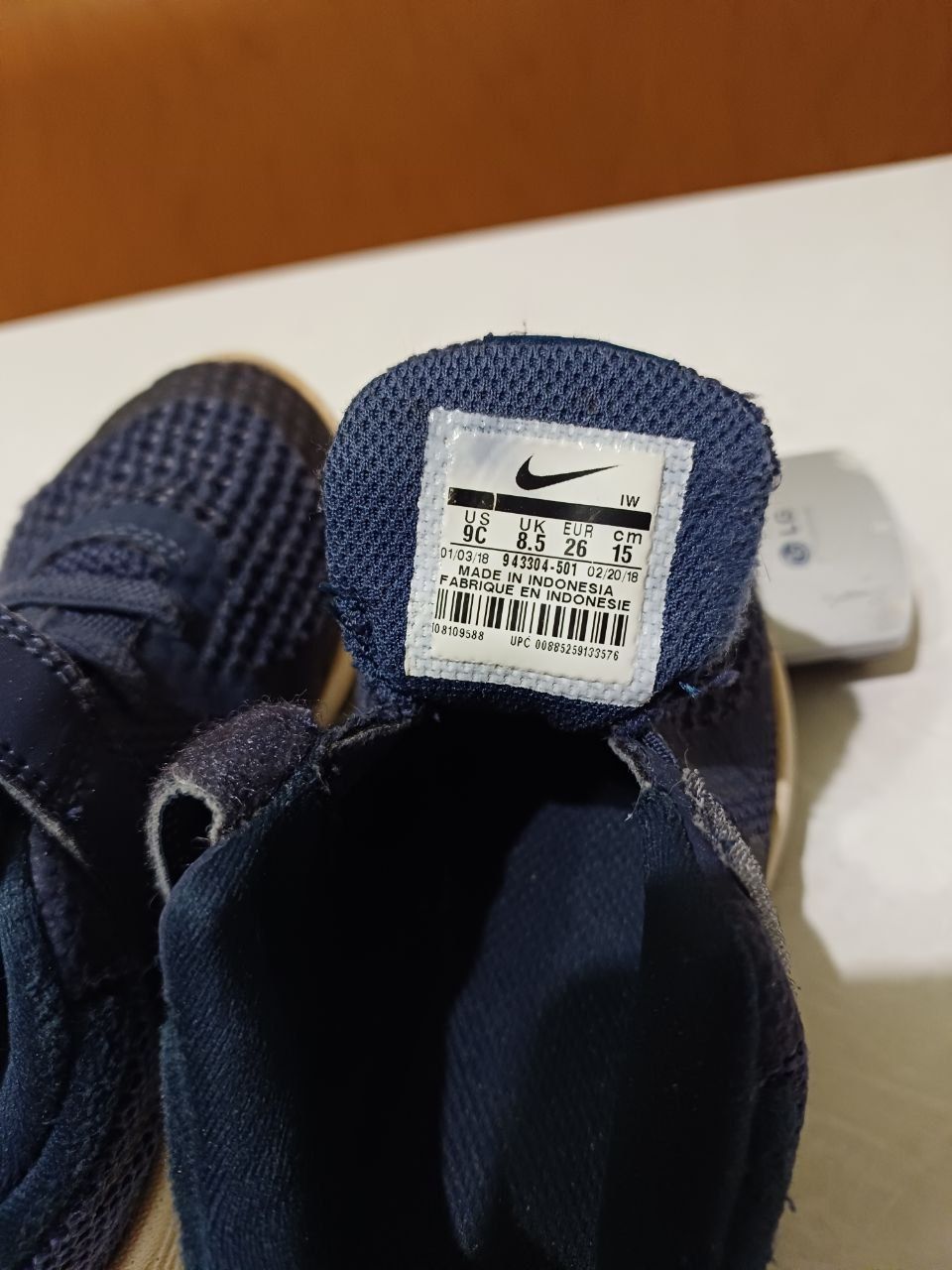 Кросівки Nike на хлопчика р.25-26/кроссовки летние для мальчикана