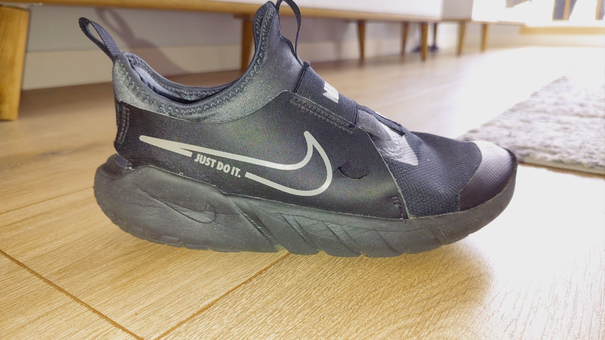 Buty Nike chłopięce rozmiar 38