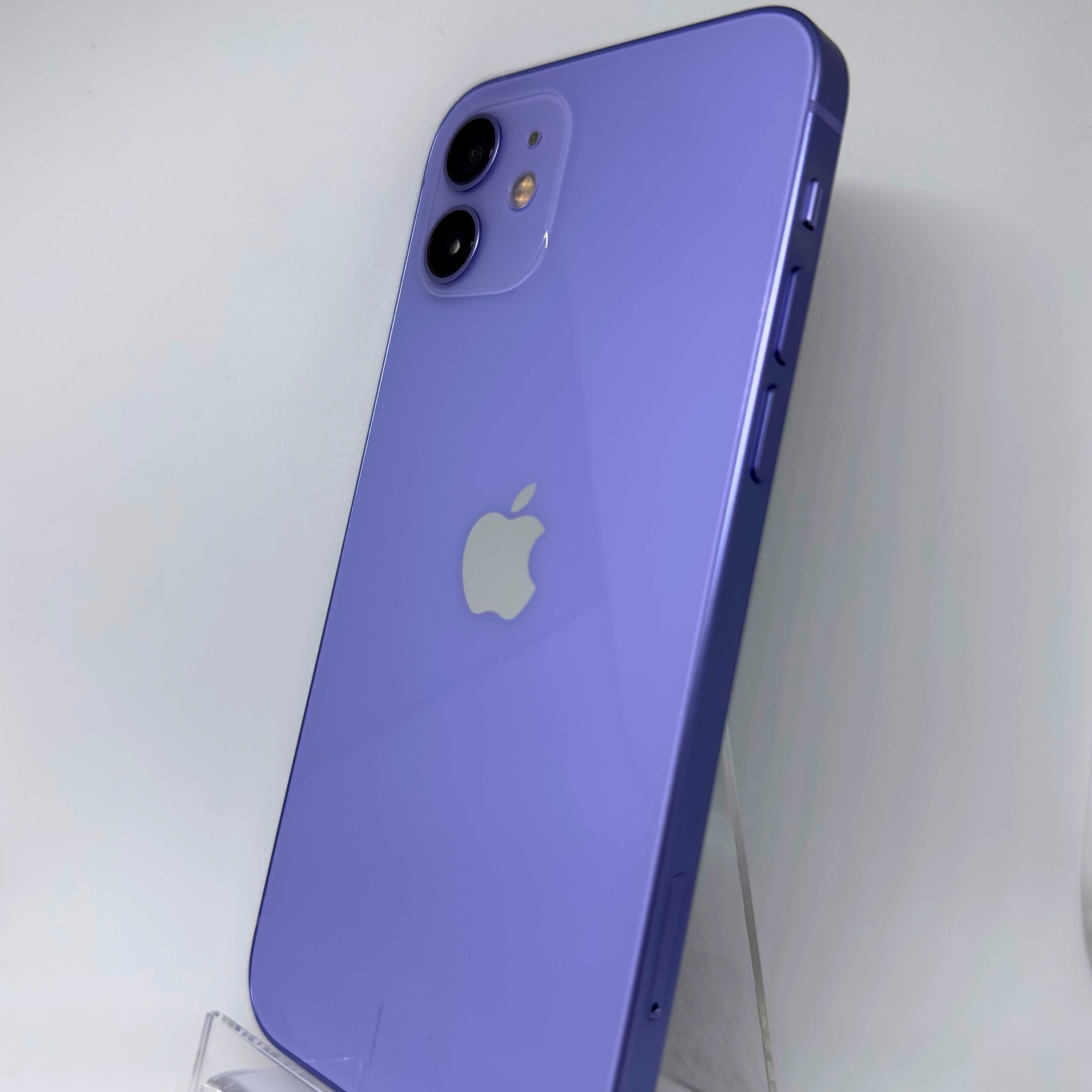 iPhone 12 64gb Różne kolory Sklep iTop Warszawa Gwarancja 12 miesięcy