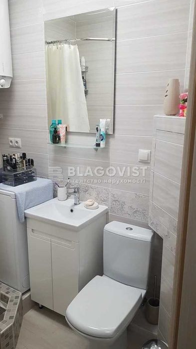 Продаж 1 К квартири ст.м. Героїв Дніпра