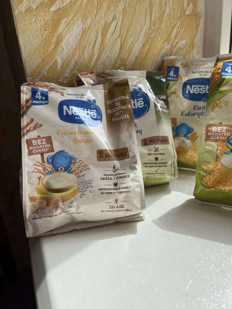 Каша nestle рисова , кукурудзяна hipp привезена з Польші