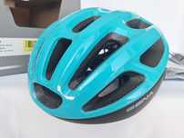 Kask rowerowy Sena Smart Cycling Helmet R1 Blue M 55-59cm Interkom
