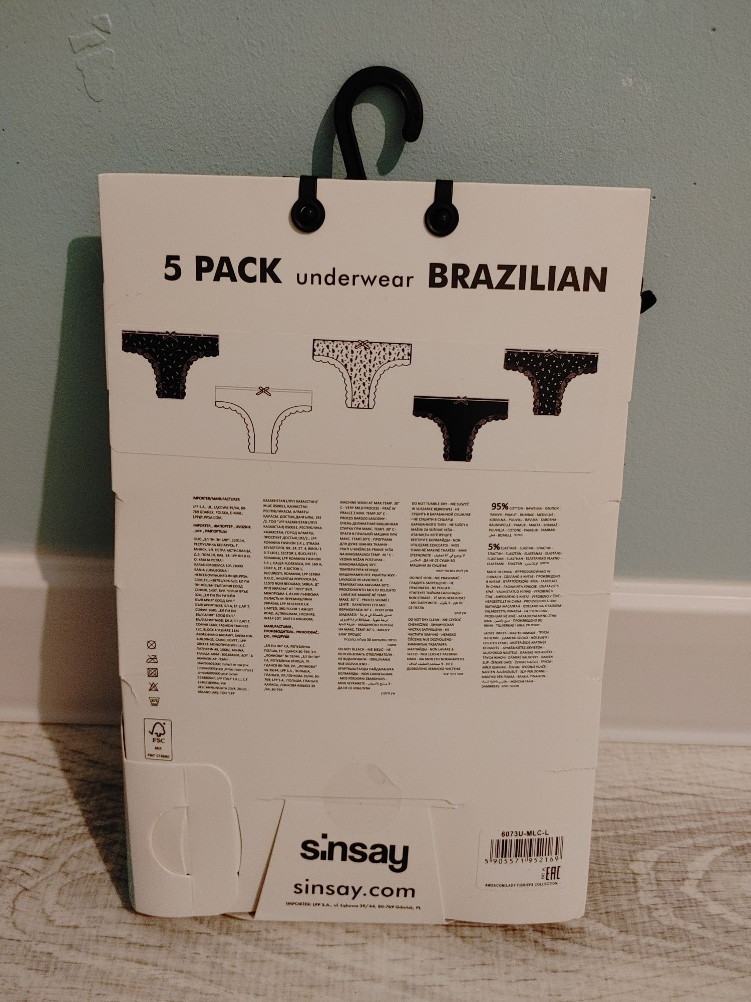 SINSAY Brazilian rozmiar L 5-pack SPRAWDŹ