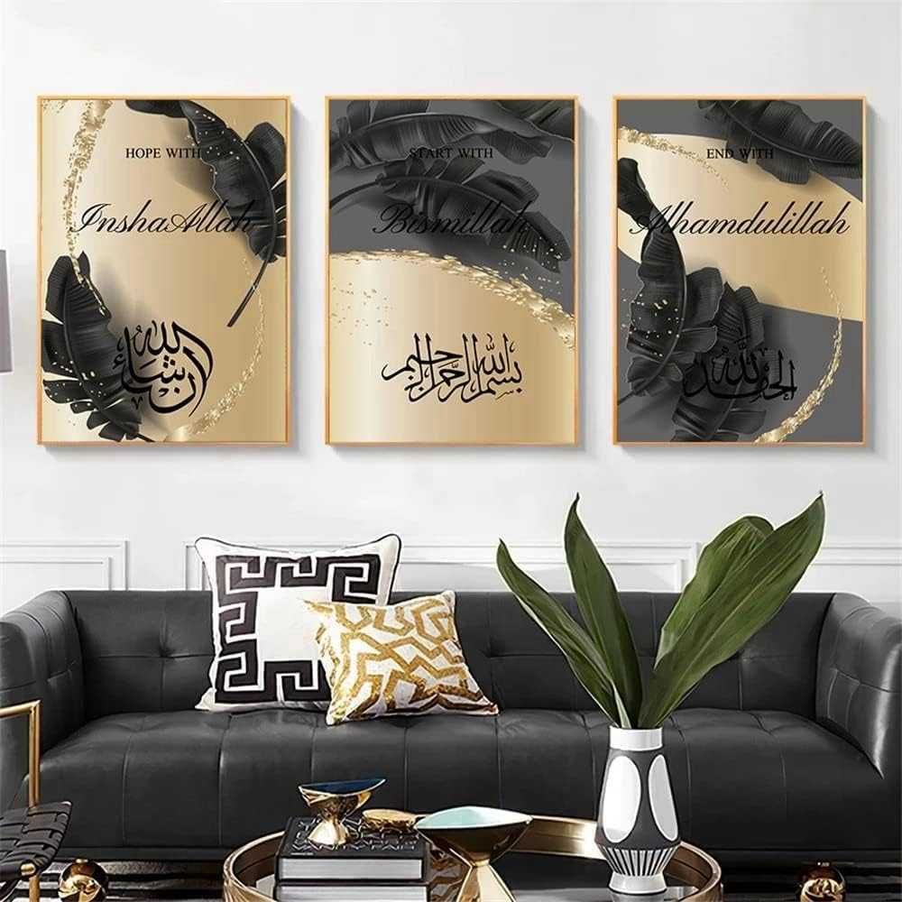 Obrazy na ścianę 3x40x60cm Kaligrafia arabska bez ramki DEKORACJA s355