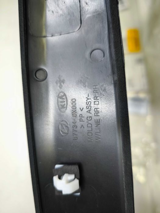 Listwa drzwi prawy tył prawa tylna  Hyundai I10 I 07- oryginał NOWA