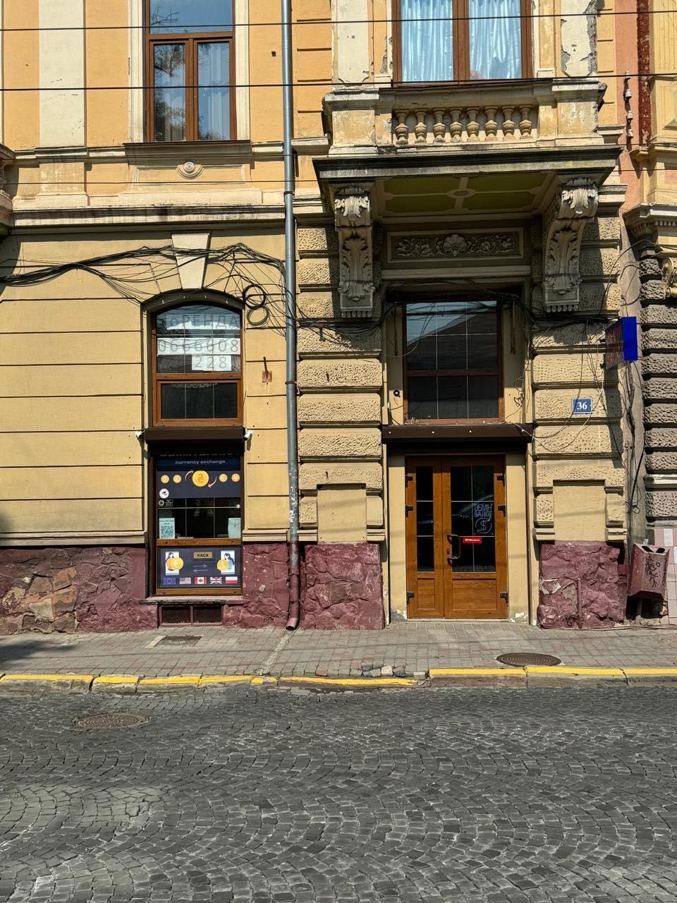 Оренда комерції в центрі Чернівців вулиця Університетська