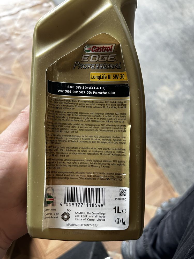 Моторне масло Castrol EDGE Professional Titanium lll 5w-30