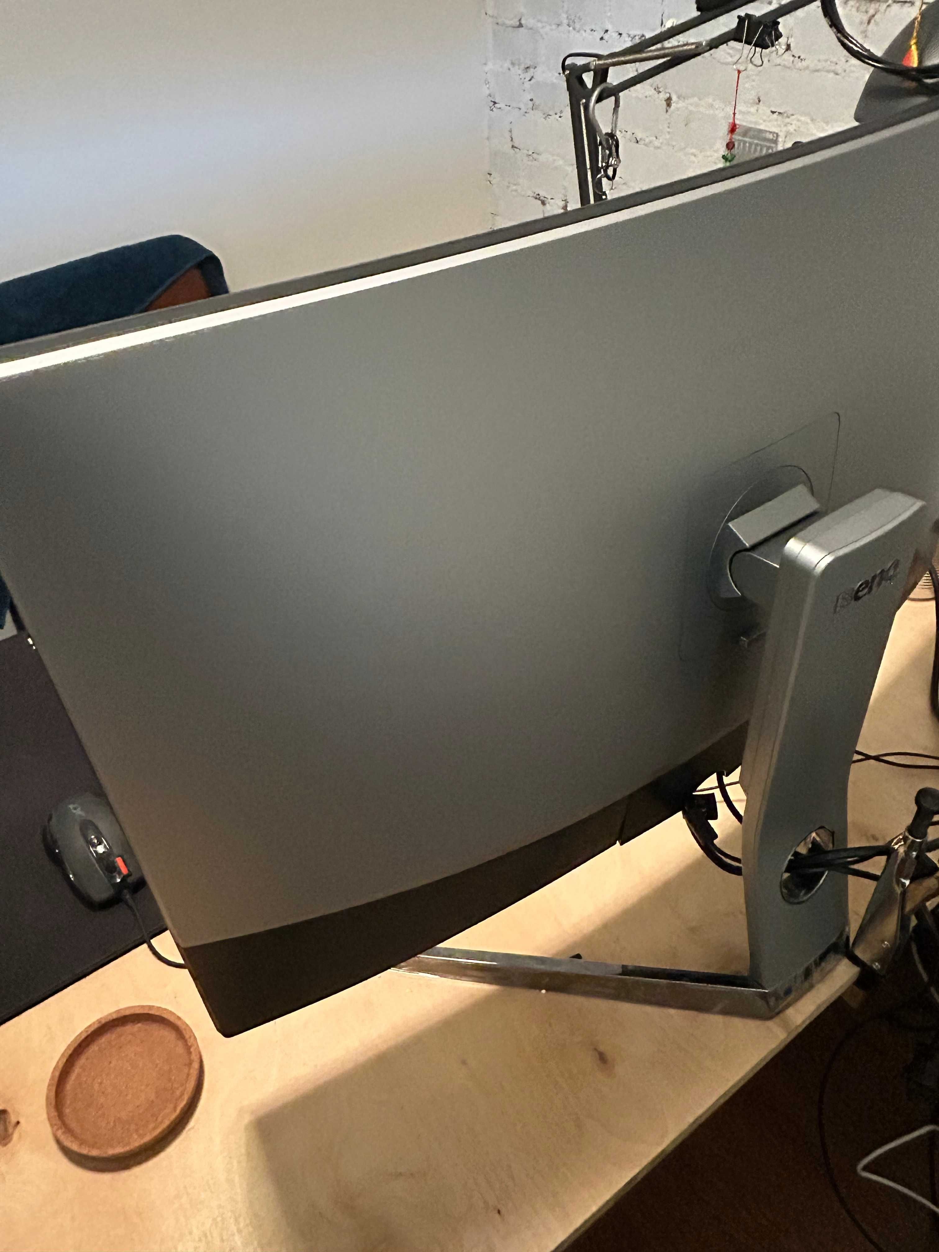 Nowy monitor zakrzywiony BenQ EX3200R CURVED 31,5"