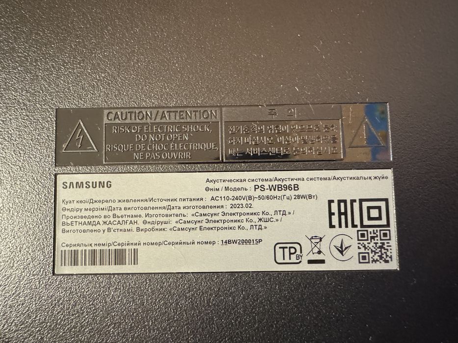 Саундбар Samsung HW-Q930B Soundbar Самсунг Аккустическая система Звук