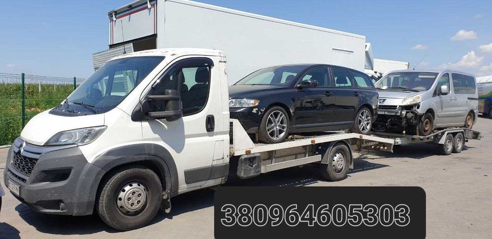 Евакуатор/Послуги евакуатора Львів Стрий/Доставка авто зЄвропи/Автовоз