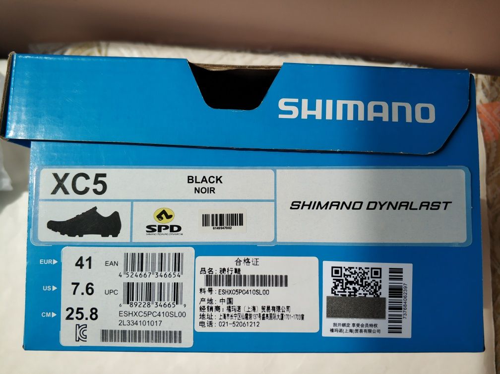 Веловзуття велообувь велотуфли Shimano XC-5 SPD 41 размер MTB, gravel