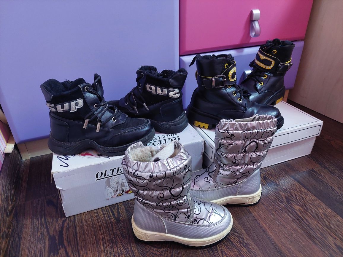 Зимове взуття 27 розмір , ботінки, дутики, черевики для дівчинки