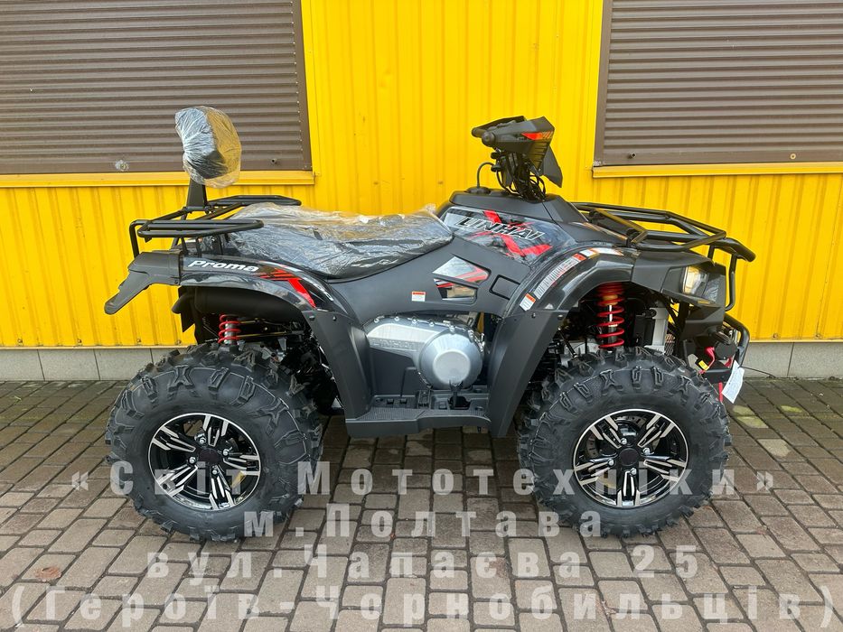 Новий квадроцикл Linhai LH500ATV-D EFI PromaX 4х4|2025р.|33к.с.|інжект