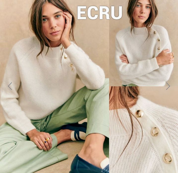 Об'ємний светр з вовни мериноса та мохеру  від дорогого бренду Sezane