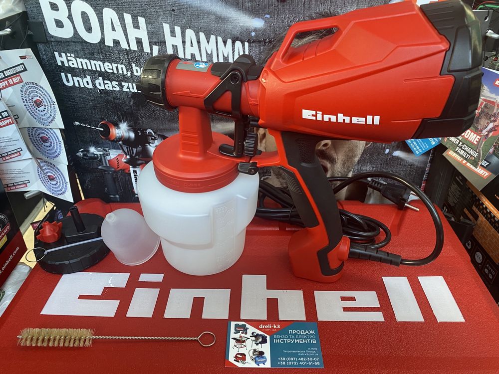 Фарборозпилювач електричний Einhell TC-SY 500 P (4260010)