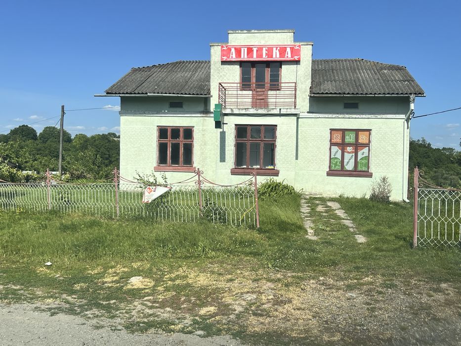 Продам, будинок.