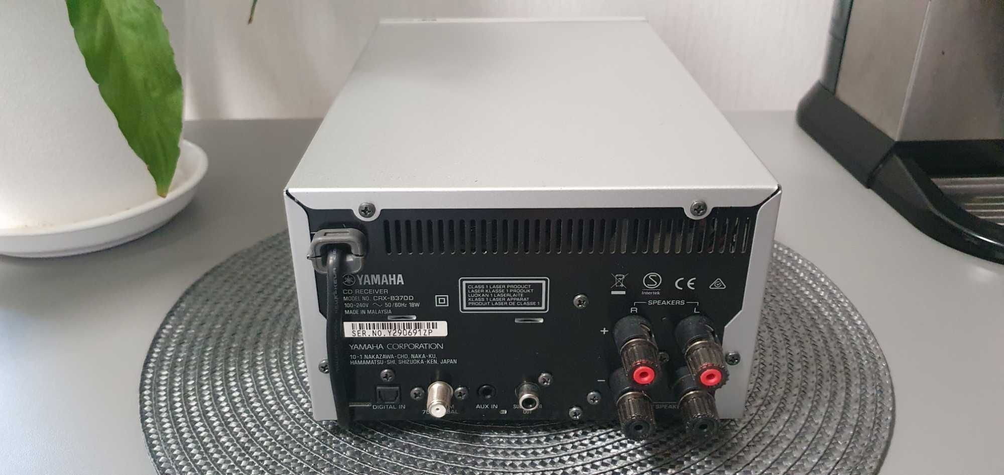 Ресивер Yamaha CRX-370D, bluetooth