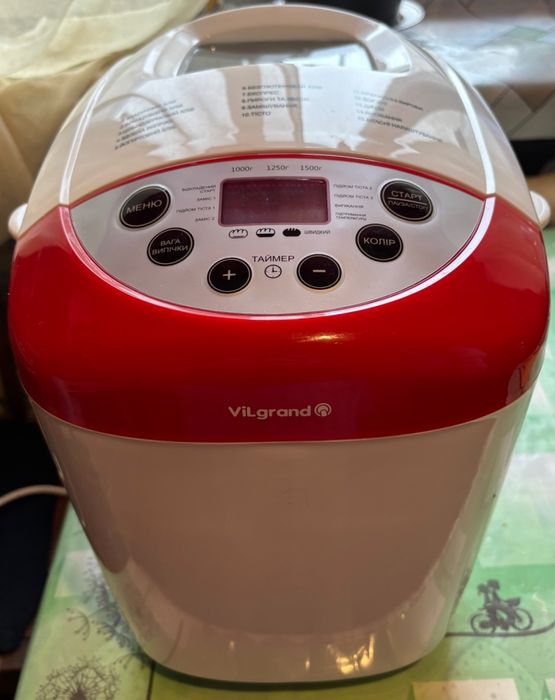 Продам хлібопічь