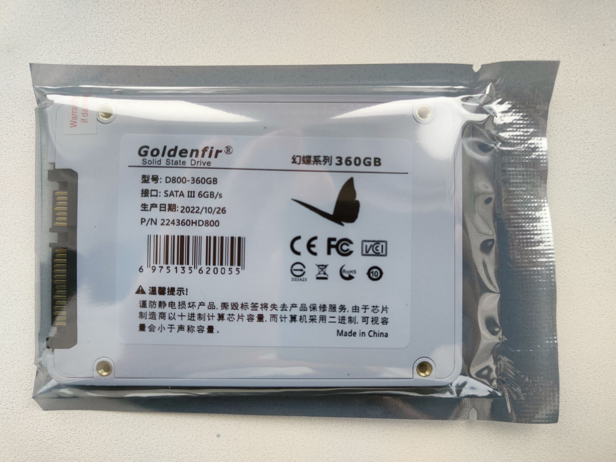 SSD диск Goldenfir 360 Gb, SATA 3.0 (6 GB/s)