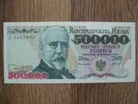 Banknot RP 500000 złotych 1993 rok seria Z Sienkiewicz UNC