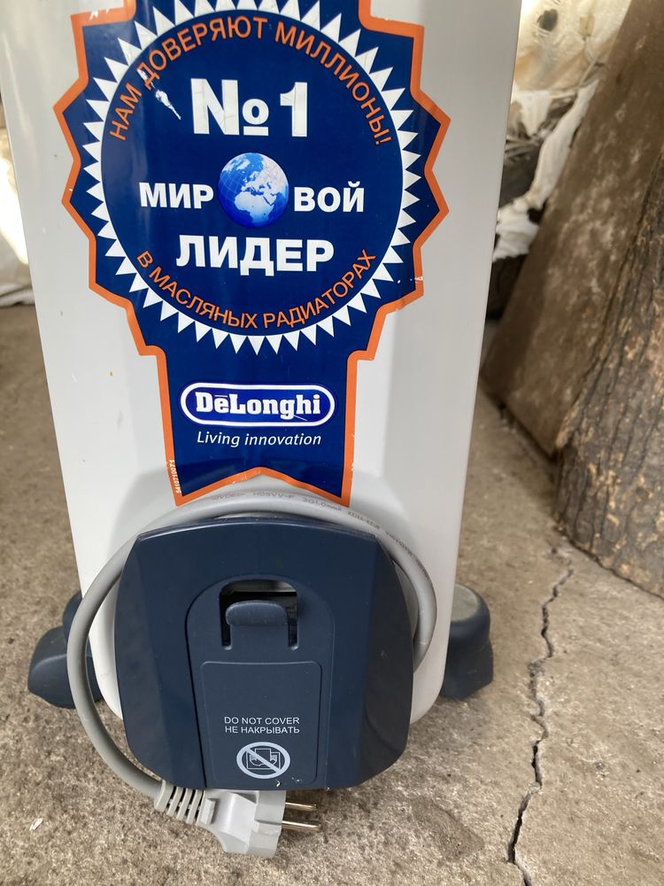Масляный радиатор Delonghi