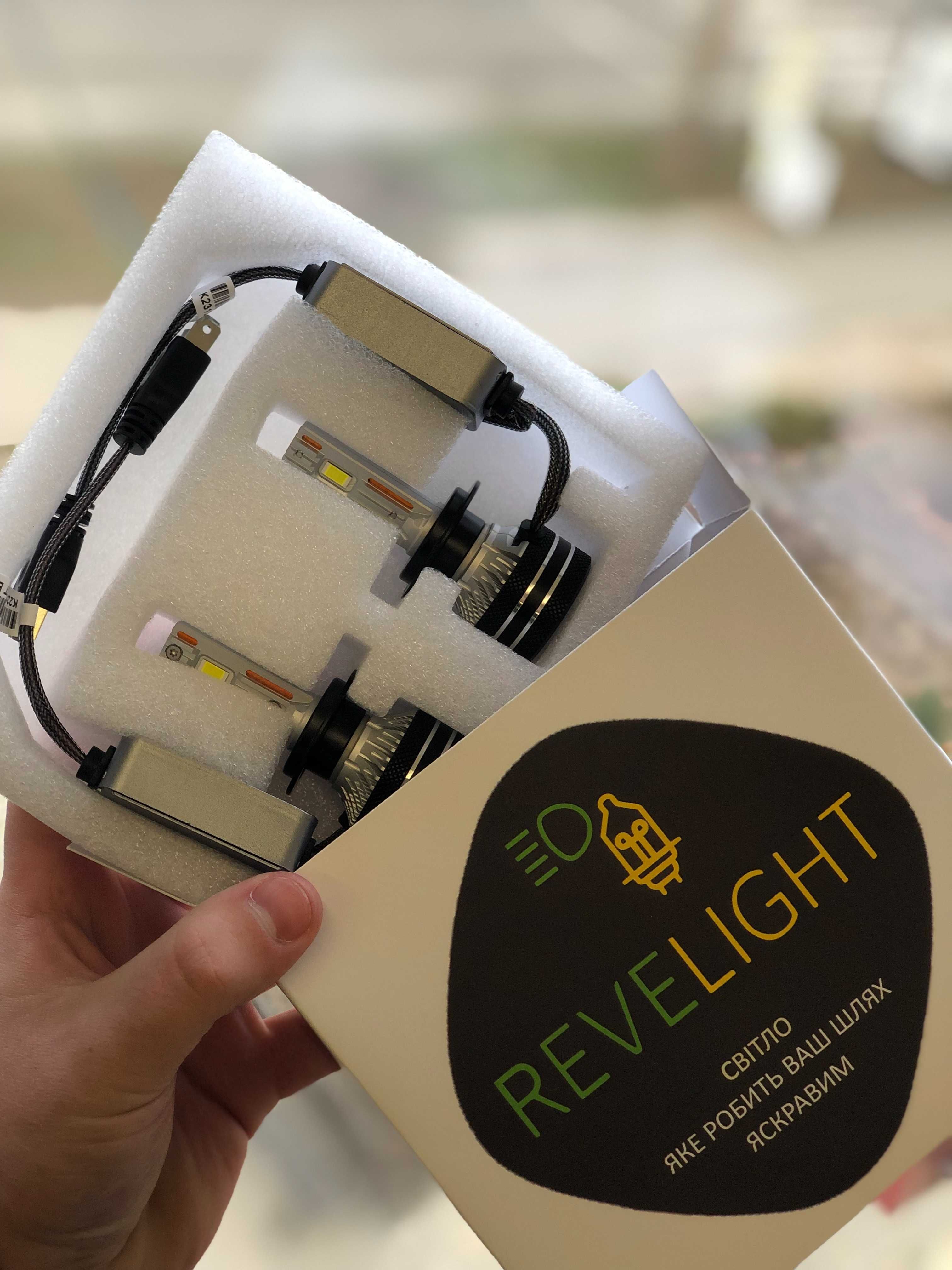 Якісні автомобільні лампочки ReveLight (комплект)