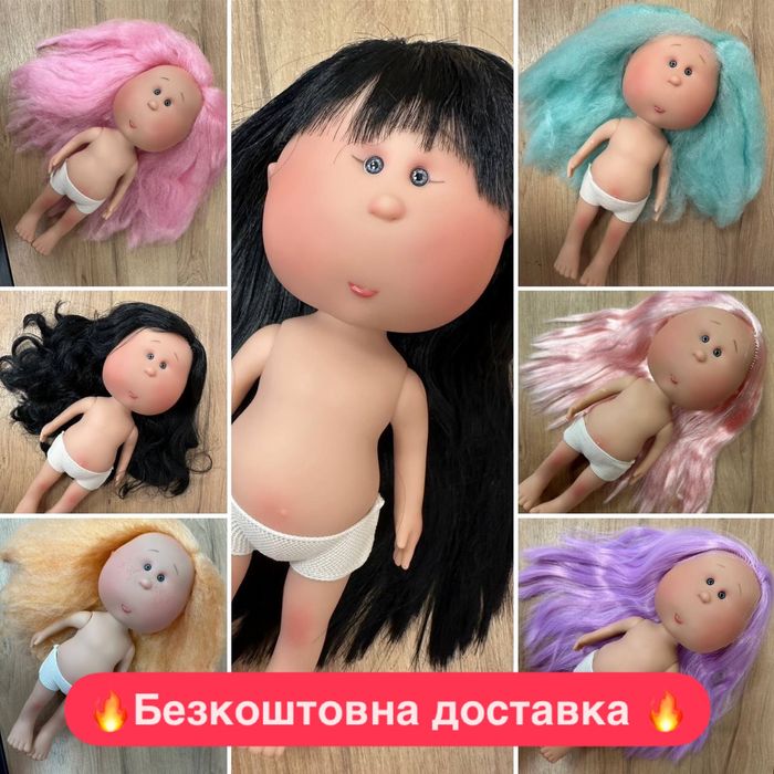Лялька Міа, Nines d’Onil, лялька Булочка, Little Mia, Літл Мія