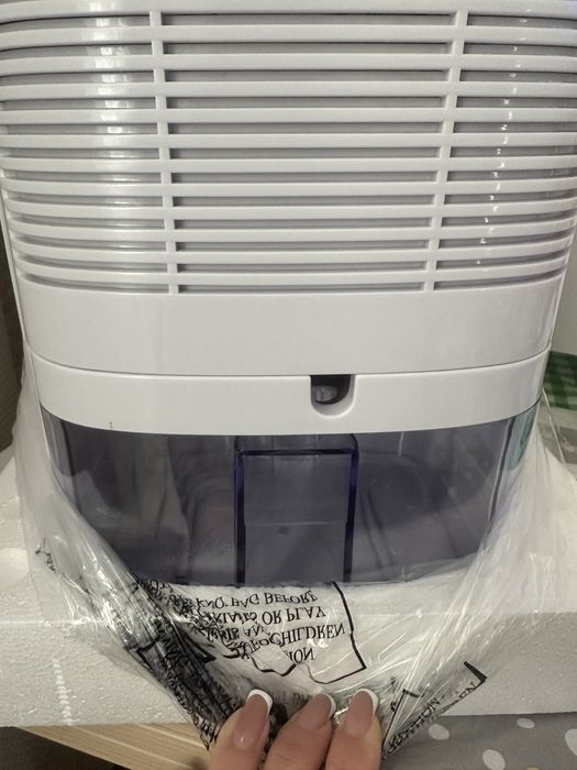 Осушувач повітря Ruhhy 90 Вт УФ-лампою та ТіО2