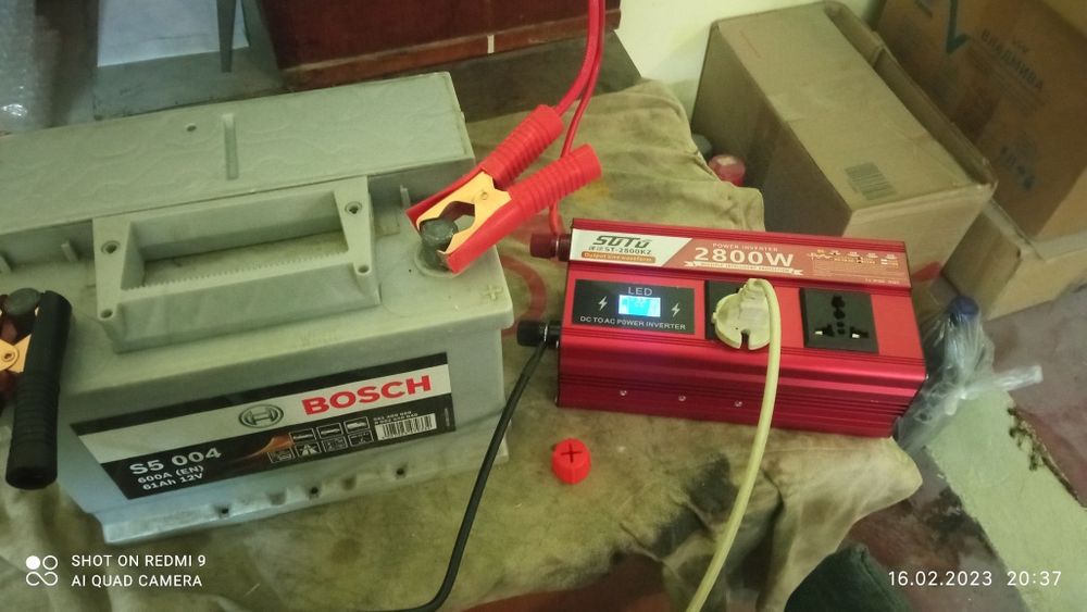 Инвертор 12/220.